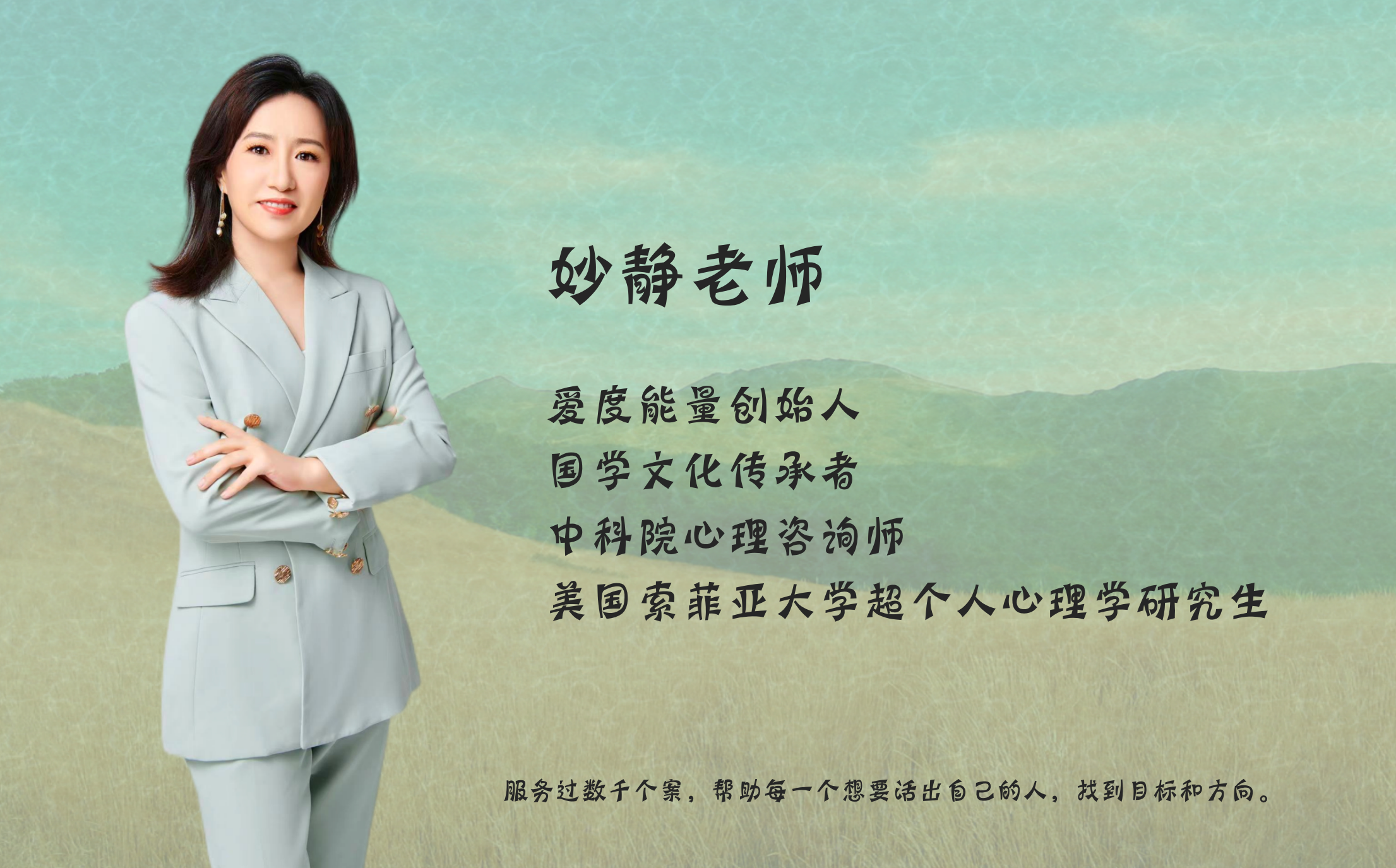 14个智慧法则