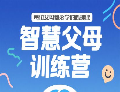 5.概括与提炼