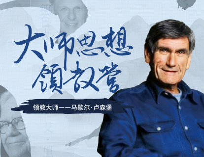 为什么要系统学习非暴力沟通？