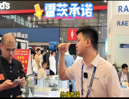【牛侃传媒】吴炎光：你见过终身质保的磁悬浮压缩机吗？