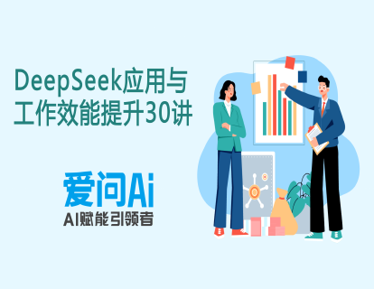 理念篇：1、AI最容易取代谁的工作？白领还是蓝领？