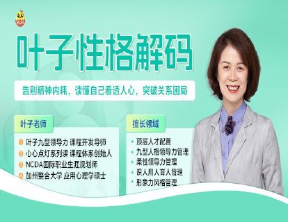 推荐商品轮播图