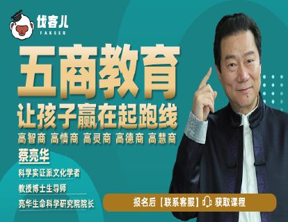 推荐商品轮播图