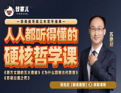 推荐商品轮播图