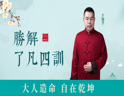 8.1 自助天助：撬动四个维度的强力帮扶