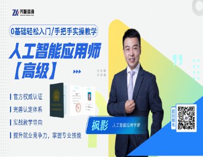 1、Deepseek API调用模式